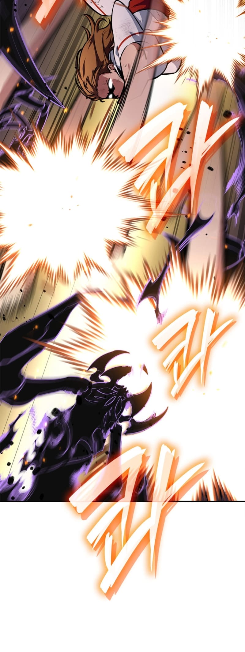 Infinite Mage, Chapter 77 image 13